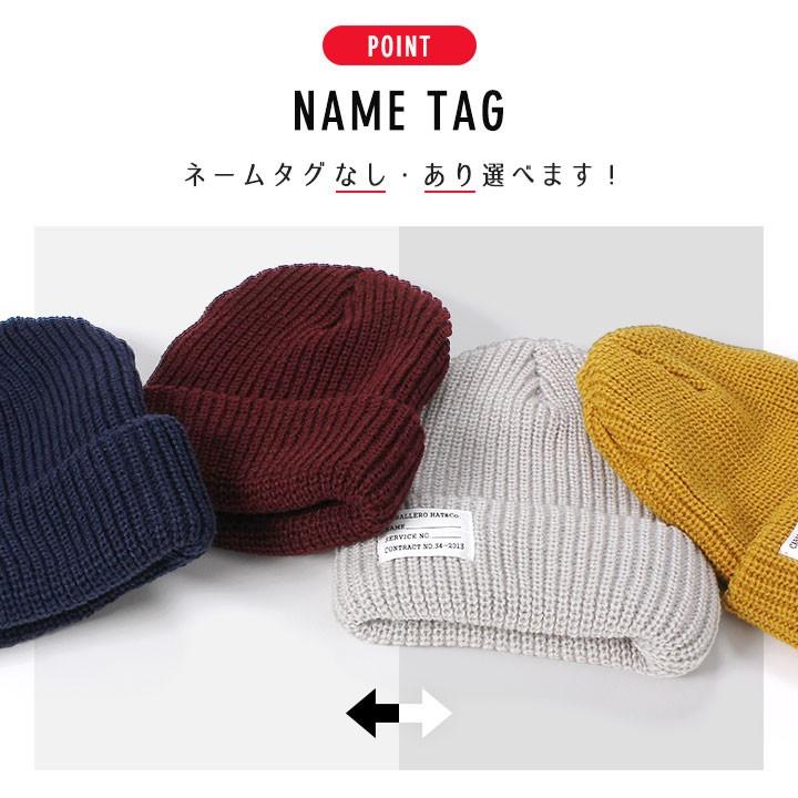 CABALLERO 帽子 レディース メンズ ニット帽 ニットキャップ