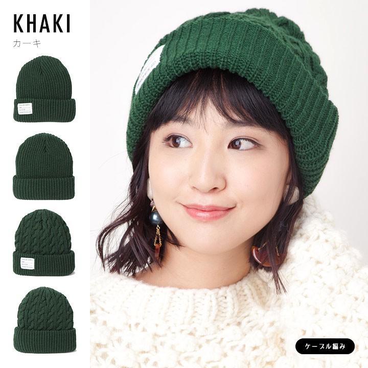CABALLERO（キャバレロ） 帽子 レディース メンズ ニット帽 ニット