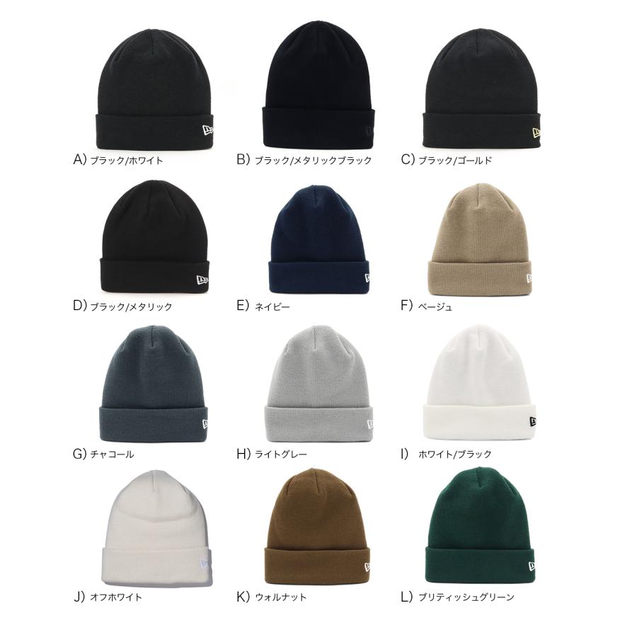 NEW ERA（ニューエラ） ベーシック カフ ニット帽 : ONSPOTZ Yahoo