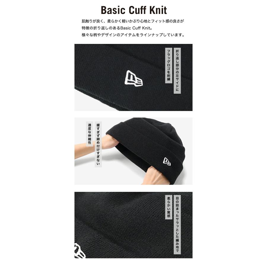 NEW ERA（ニューエラ） ベーシック カフ ニット帽 : ONSPOTZ Yahoo