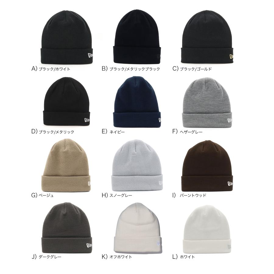 NEW ERA（ニューエラ） ベーシック カフ ニット帽 : ONSPOTZ Yahoo