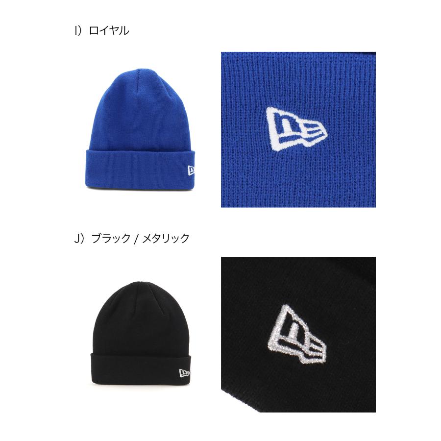 NEW ERA ニューエラ ベーシック カフ ニット帽 : ONSPOTZ Yahoo NEW ERA ニューエラ ベーシック カフ ニット帽 : ONSPOTZ Yahoo