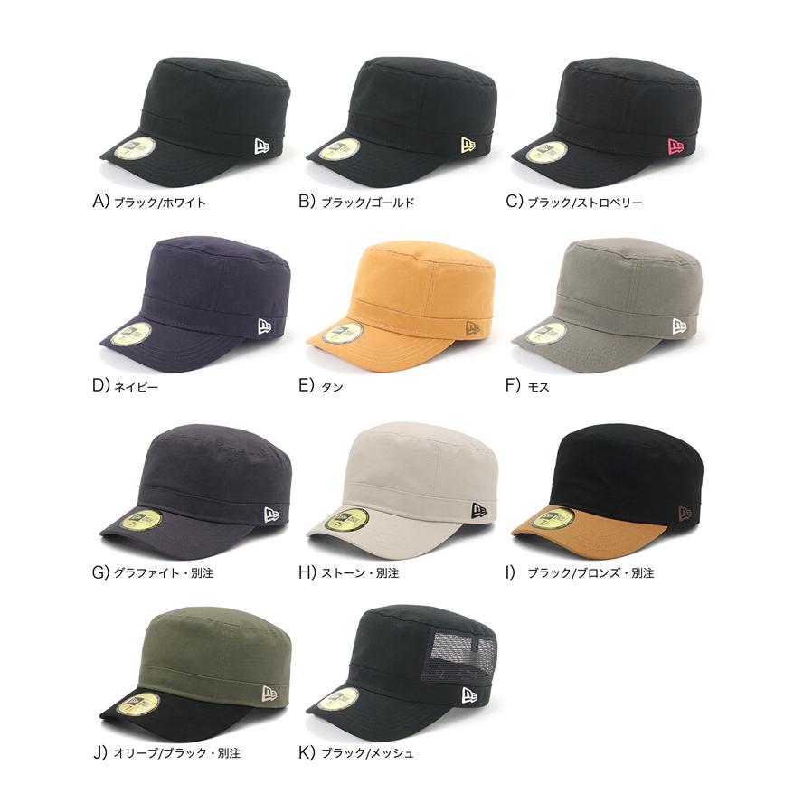 NEW ERA（ニューエラ） ミリタリー ワークキャップ 帽子 : ONSPOTZ