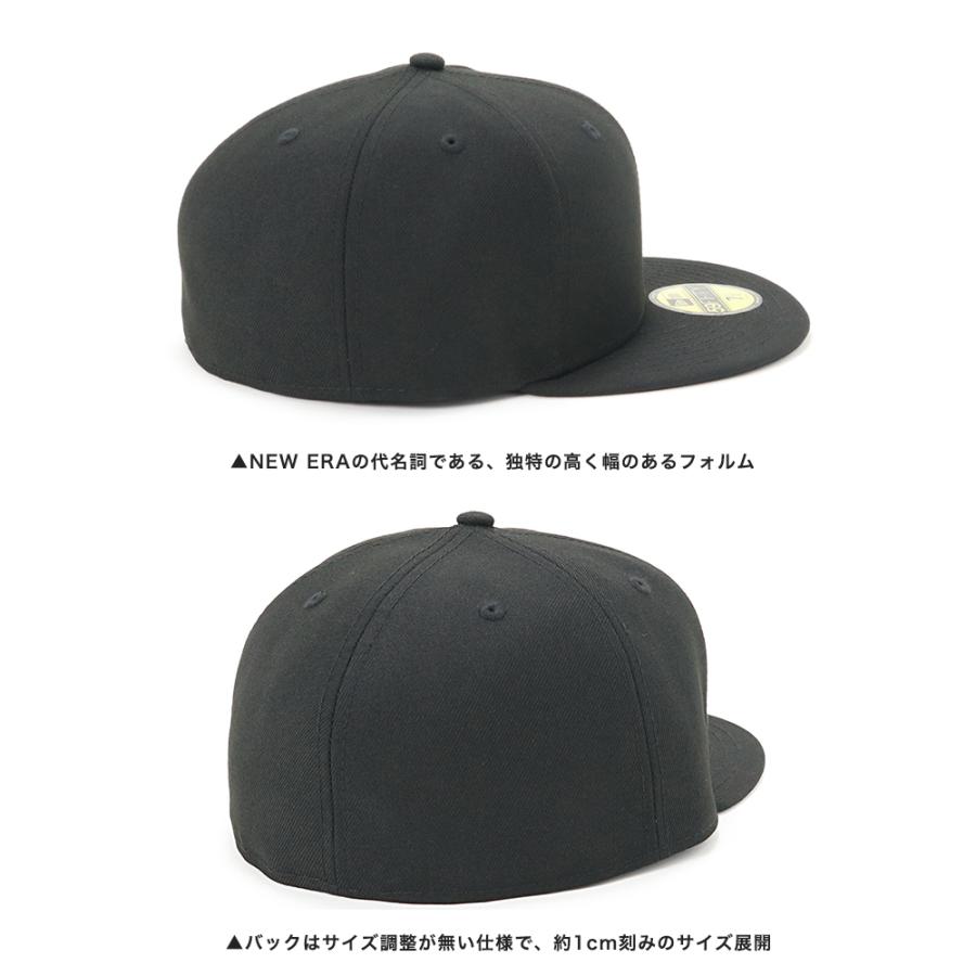 NEW ERA ニューエラキャップ 59FIFTY 無地 ベーシック : ONSPOTZ