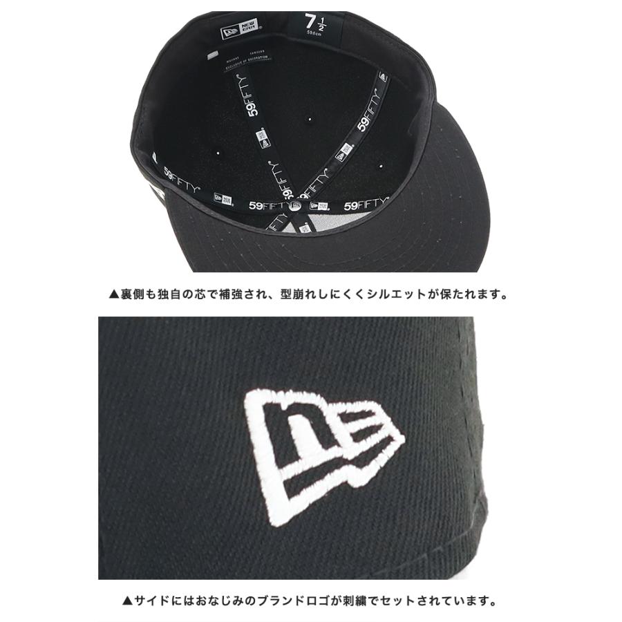NEW ERA（ニューエラ） ニューエラキャップ 59FIFTY 無地 ベーシック