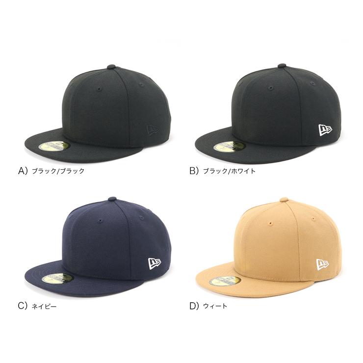 NEW ERA（ニューエラ） ニューエラキャップ 59FIFTY 無地 ベーシック