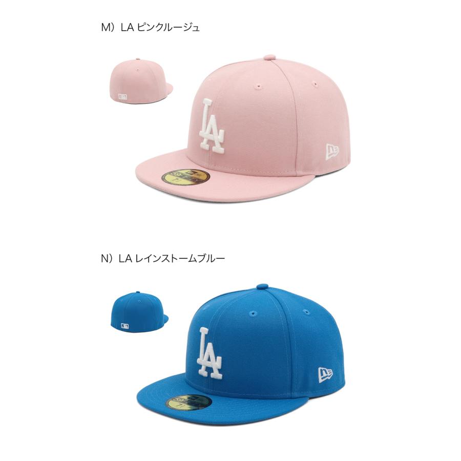 Born X Raised ドジャース ASGキャップ 7 3/8 ピンク刺繍 PC 59FIFTY Brains ロサンゼルス・ドジャース ウォルナット ピンク