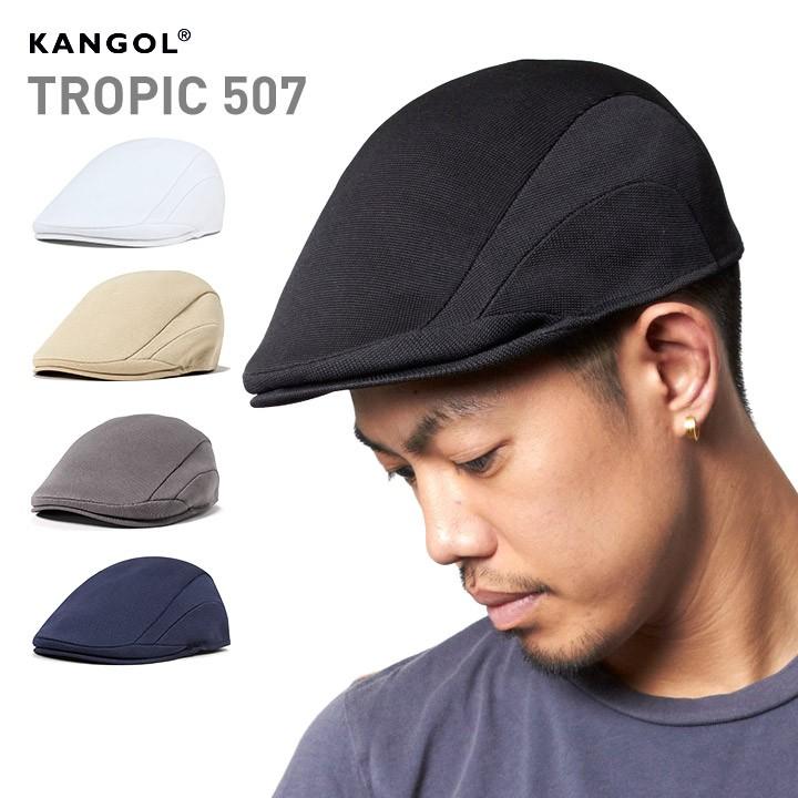 カンゴール ハンチング帽 507 Tropic Kangol メンズ 帽子屋オンスポッツ 通販 Paypayモール
