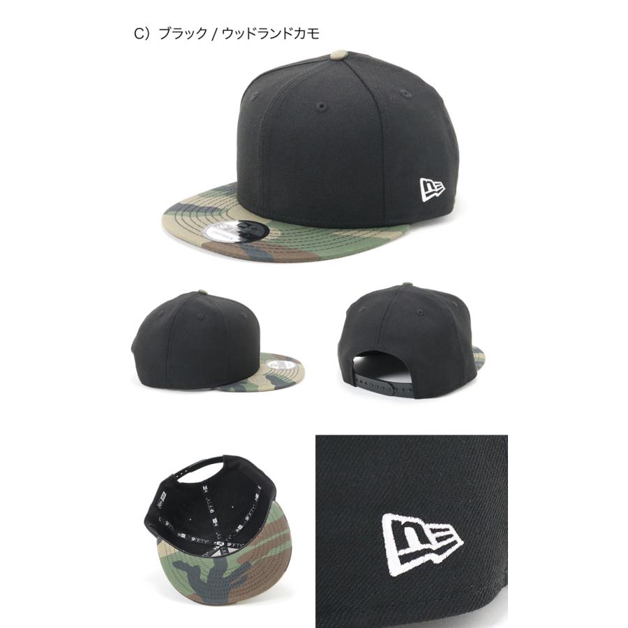 ダイワ　限定　ニューエラ　フラットバイザー　キャップ　【中古】 ニューエラ フラットバイザー キャップ シンプル 無地（キャップ
