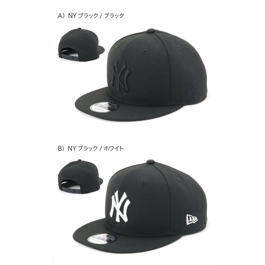 ニューエラ フラットバイザーキャップ MLB 帽子｜caponspotz｜04