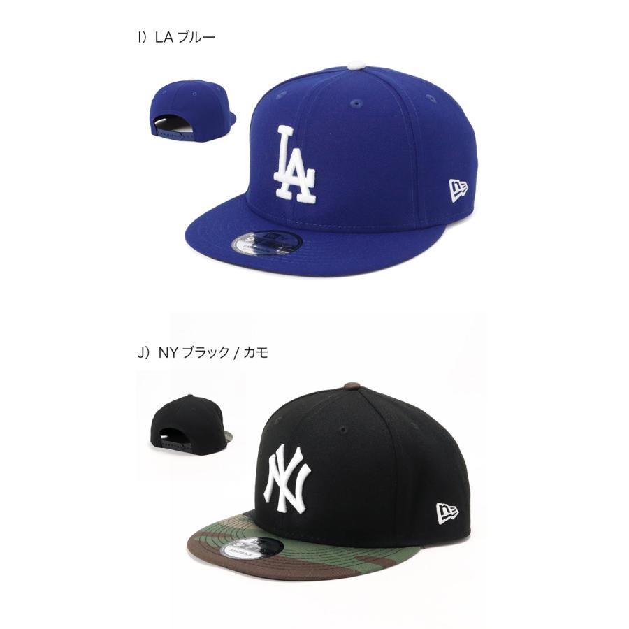 NEW ERA ニューエラ フラットバイザーキャップ MLB 帽子