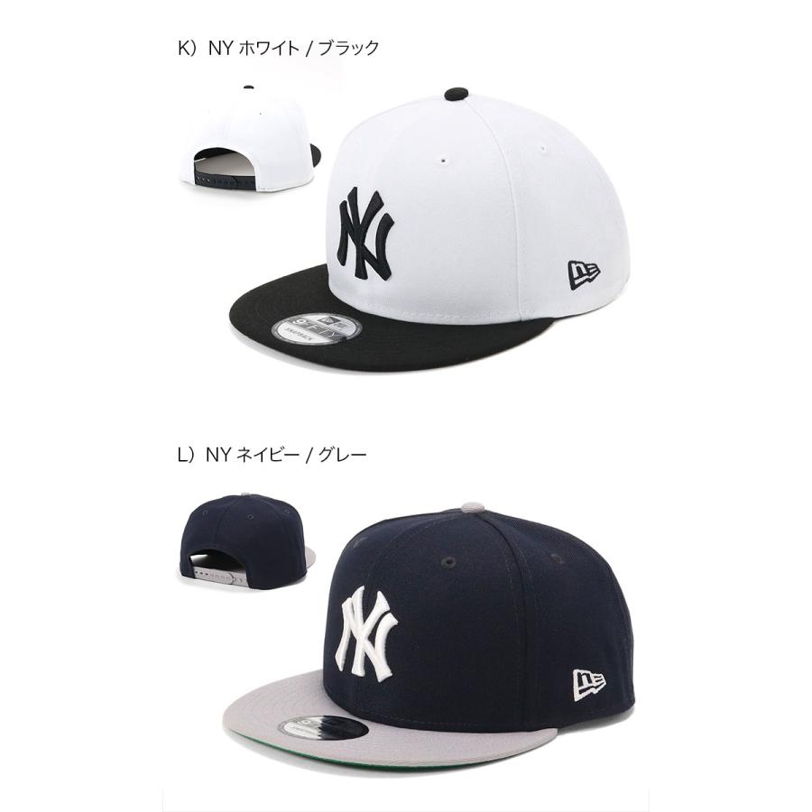 ニューエラ フラットバイザーキャップ MLB 帽子｜caponspotz｜09