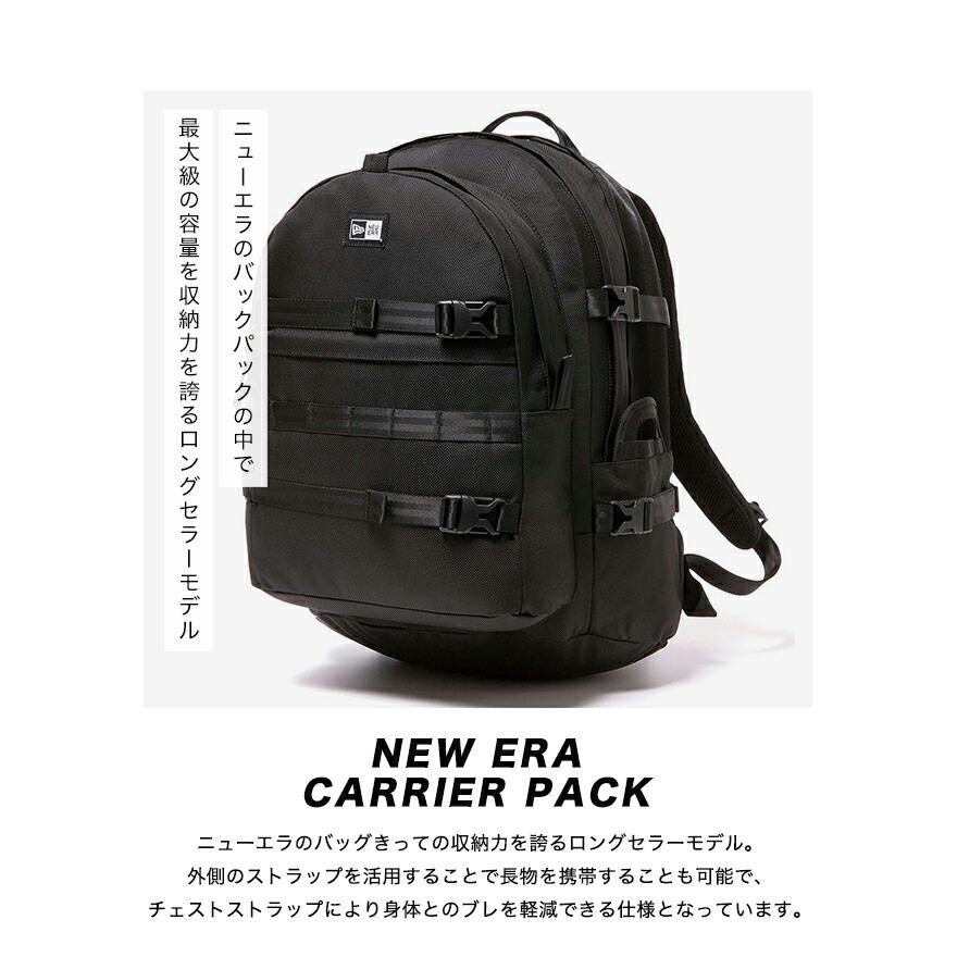 NEW ERA ニューエラ バッグ キャリアパック リュック : ONSPOTZ