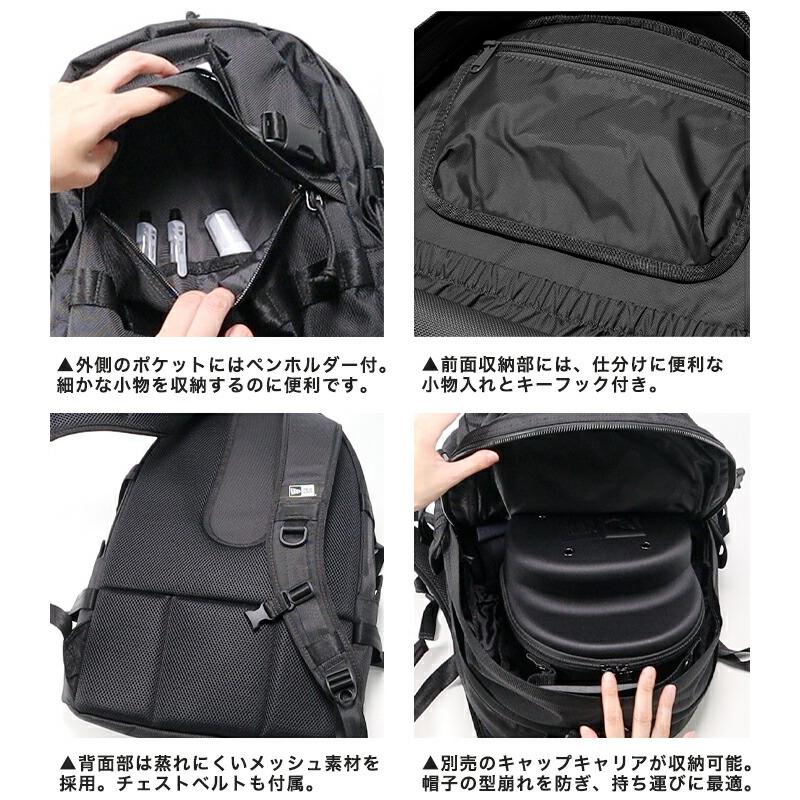 NEW ERA（ニューエラ） リュック バッグ バックパック 帽子 キャップの型 NEW ERA（ニューエラ） バッグ キャリアパック リュック : ONSPOTZ