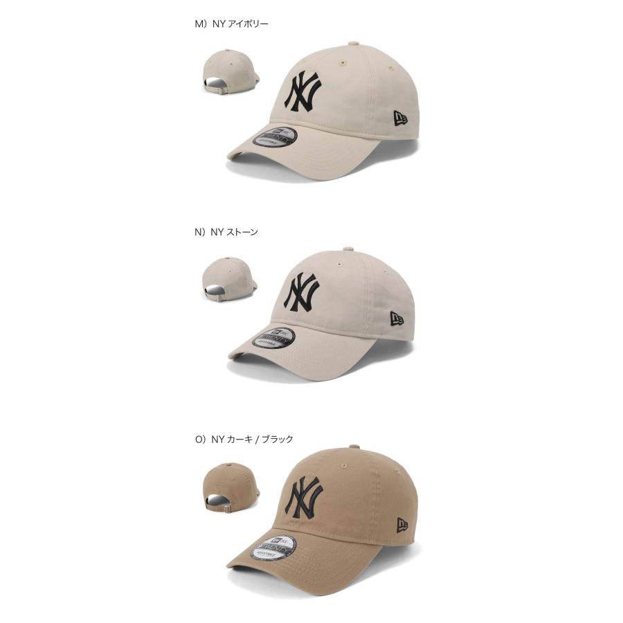 NEW ERA（ニューエラ） キャップ 9TWENTYローキャップ MLB : ONSPOTZ