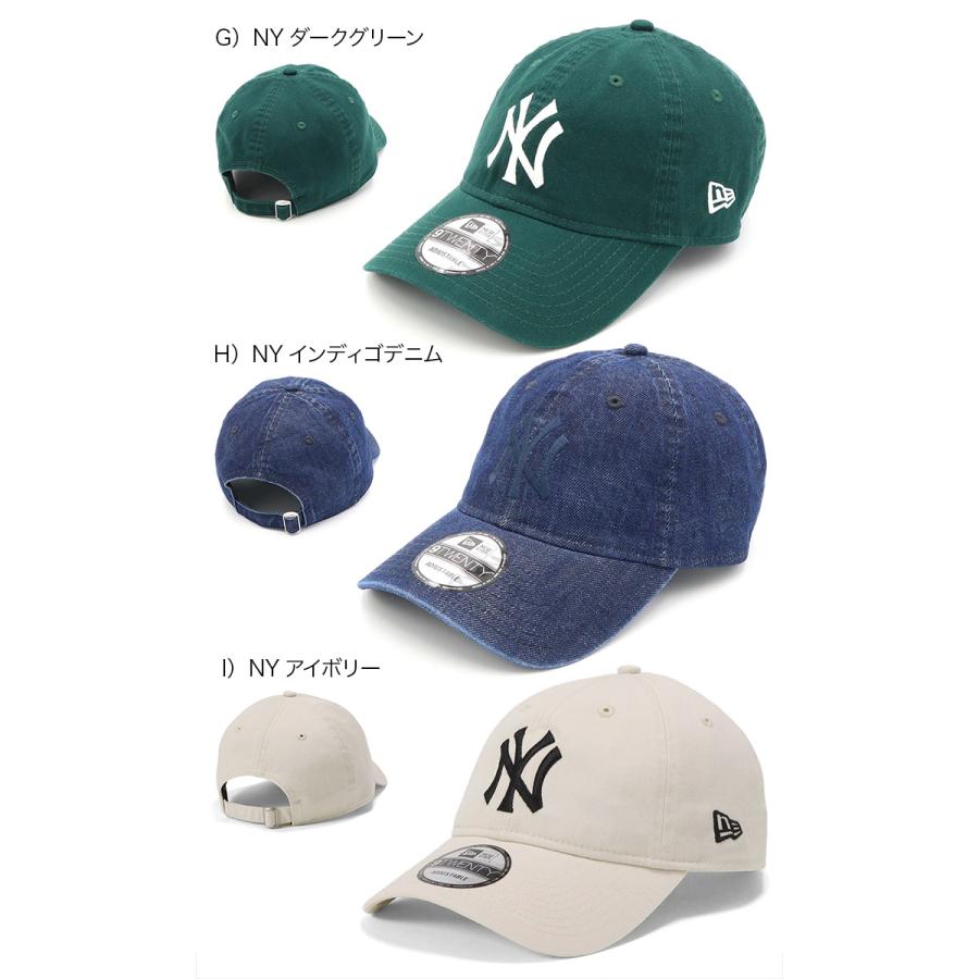 ニューエラ キャップ 9TWENTYローキャップ MLB｜caponspotz｜13