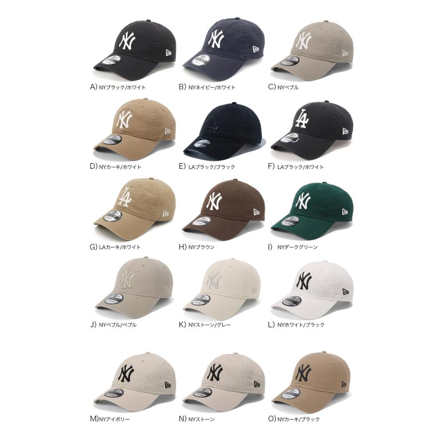 NEW ERA（ニューエラ） キャップ 9TWENTYローキャップ MLB : ONSPOTZ