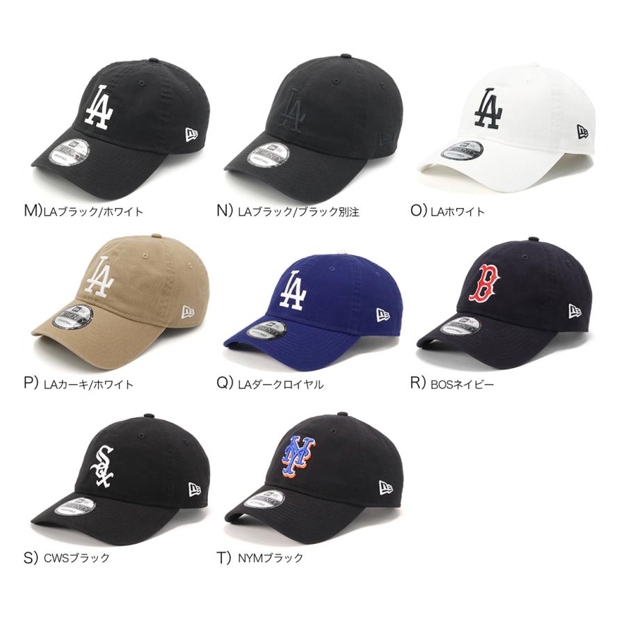 ニューエラ キャップ 9TWENTYローキャップ MLB｜caponspotz｜06