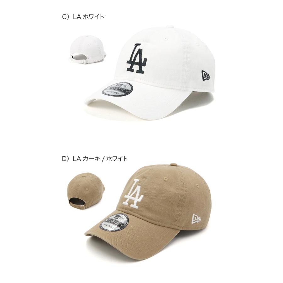 NEW ERA（ニューエラ） キャップ 9TWENTYローキャップ MLB : ONSPOTZ