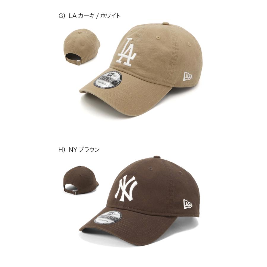 ニューエラ キャップ 9TWENTYローキャップ デコ NEW ERA（ニューエラ） キャップ 9TWENTYローキャップ MLB : ONSPOTZ