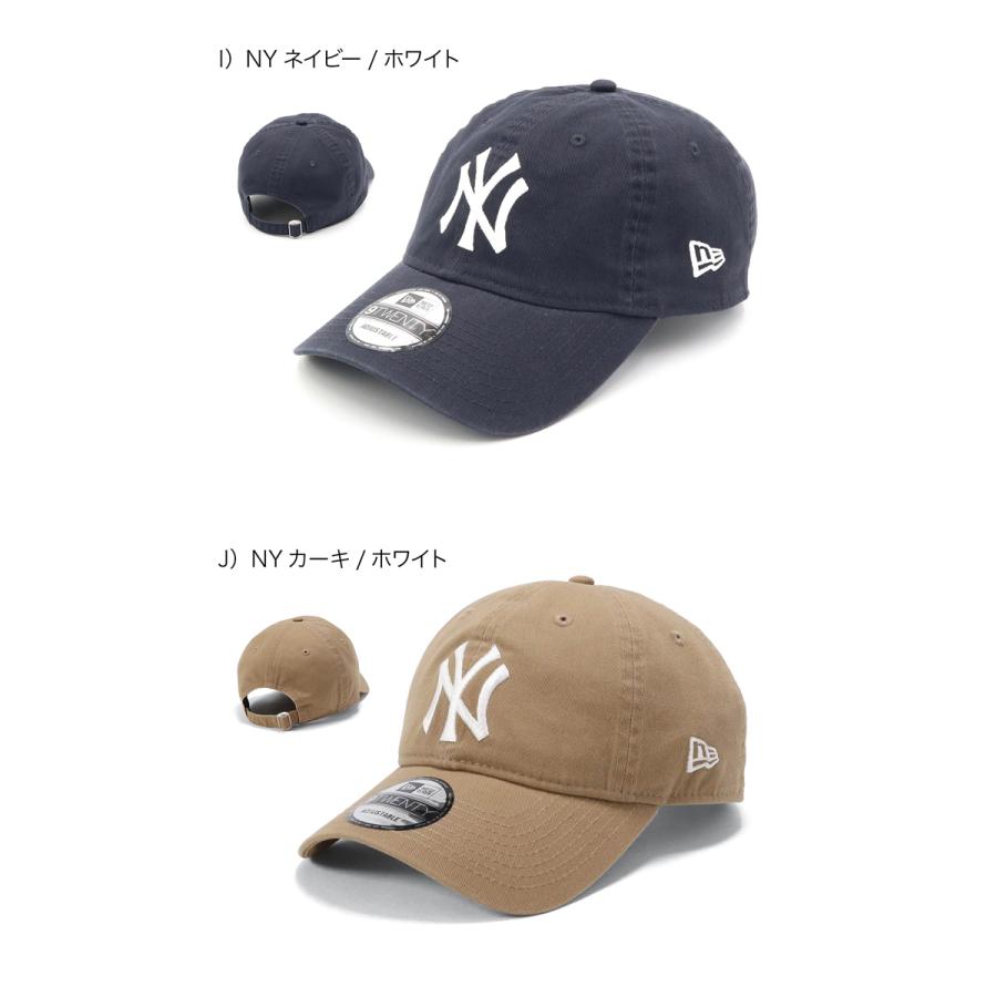 MOTHER 9TWENTY キャップ 3点セット MOTHER 9TWENTY キャップ 3点セット MOTHER 9TWENTY キャップ 3