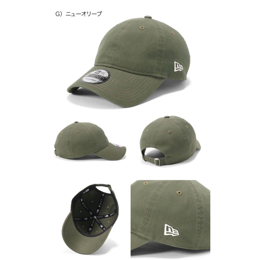 NEW ERA ニューエラ キャップ 9TWENTY ベーシック無地 : ONSPOTZ