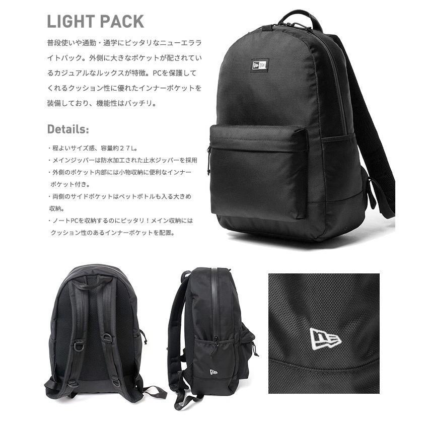 NEW ERA ドラゴンズ バックパック 黒 楽天市場】ニューエラ NEW