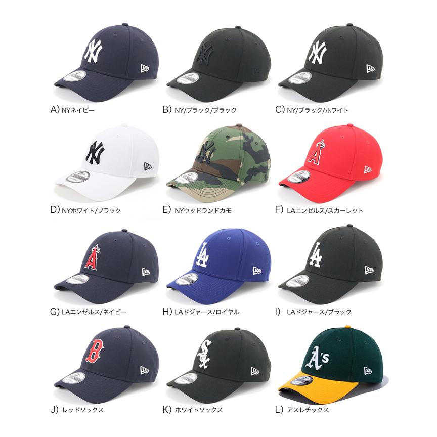 ニューエラ ベースボールキャップ 帽子 Mlb 帽子屋オンスポッツ 通販 Paypayモール