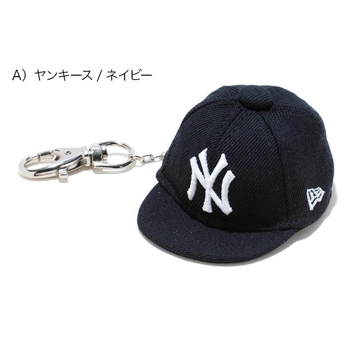 NEW ERA ニューエラ キーホルダー ギフト チャーム : ONSPOTZ