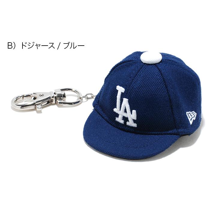 NEW ERA ニューエラ キーホルダー ギフト チャーム : ONSPOTZ