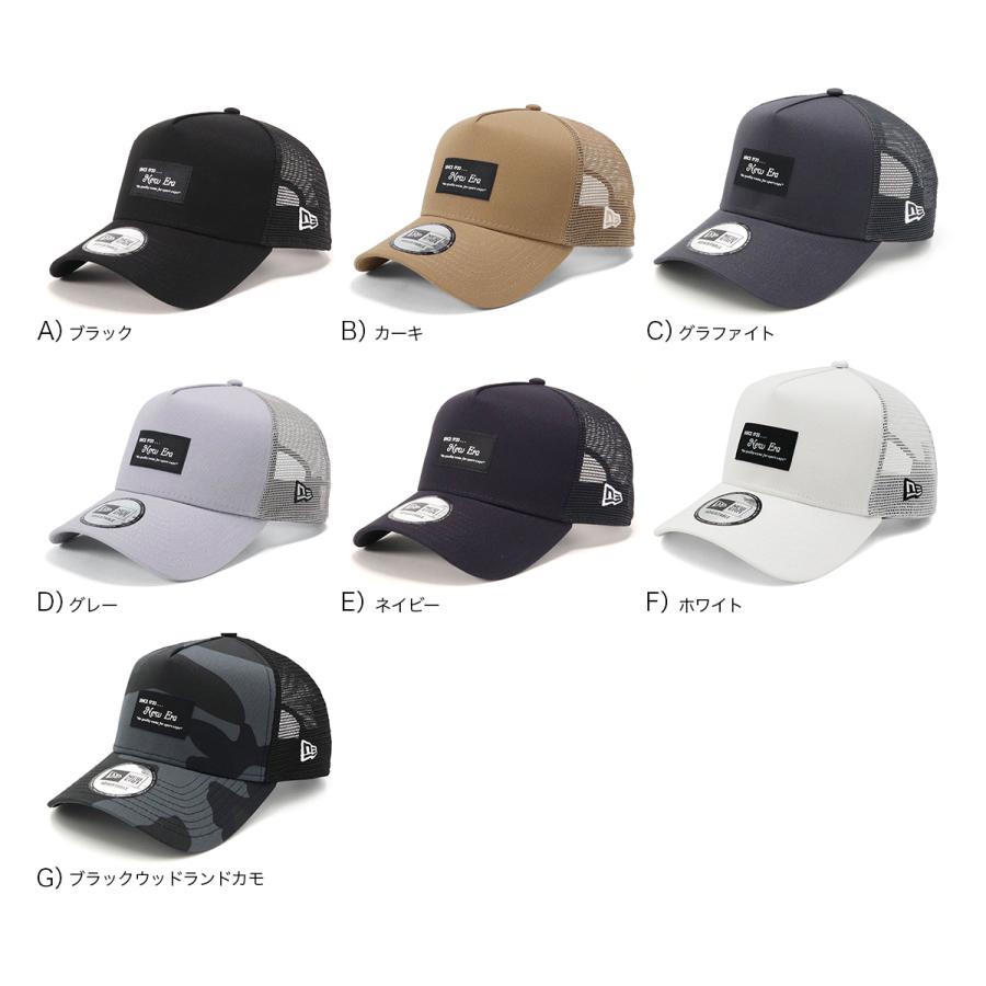 NEW ERA（ニューエラ） メッシュキャップ ブラックパッチ ONSPOTZ別注