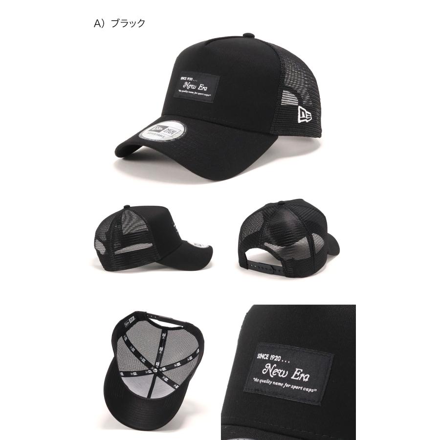 NEW ERA（ニューエラ） メッシュキャップ ブラックパッチ ONSPOTZ別注