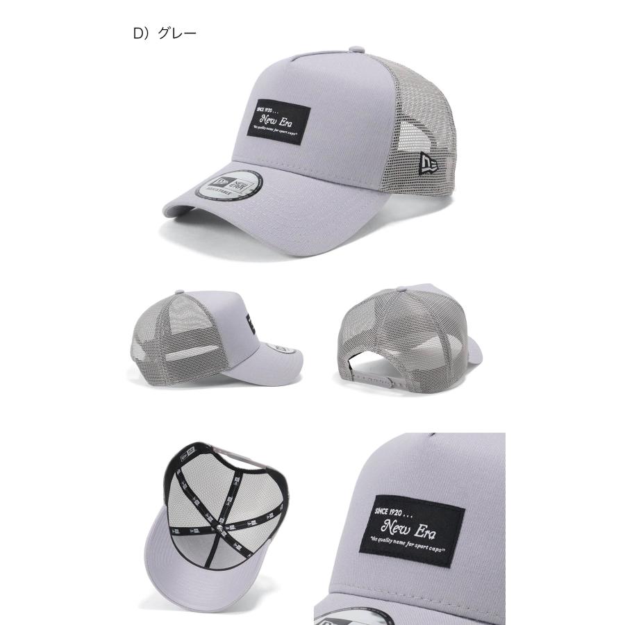NEW ERA（ニューエラ） メッシュキャップ ブラックパッチ ONSPOTZ別注