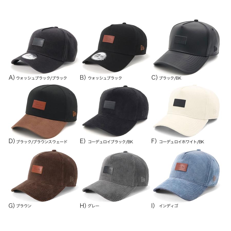 NEWERA レザーキャップ 7 5/8 4個セット ニューエラ NEW ERA ニューエラ キャップ レザーパッチ ONSPOTZ別注