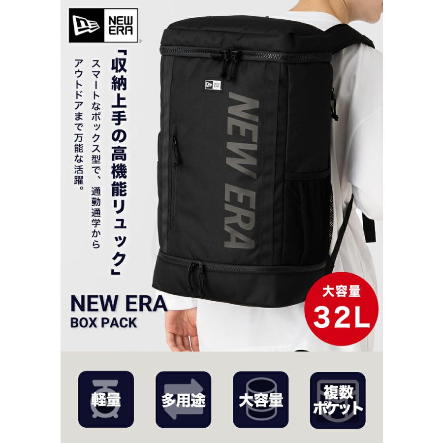 ニューエラ　NEWERA   BOXPACK バックパック　リュック NEW ERA ニューエラ バッグ ボックスパック リュック : ONSPOTZ