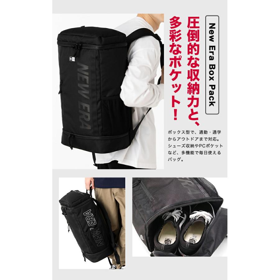 NEW ERA（ニューエラ） バッグ ボックスパック リュック : ONSPOTZ