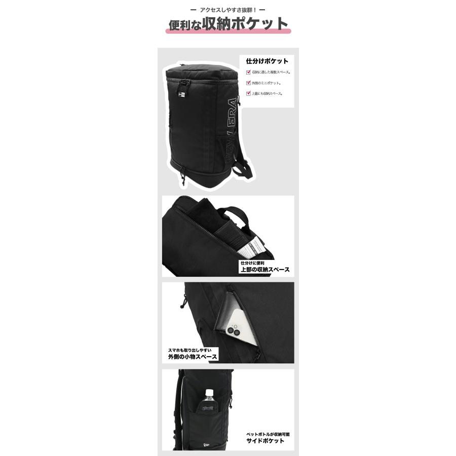 NEW ERA（ニューエラ） バッグ ボックスパック リュック : ONSPOTZ