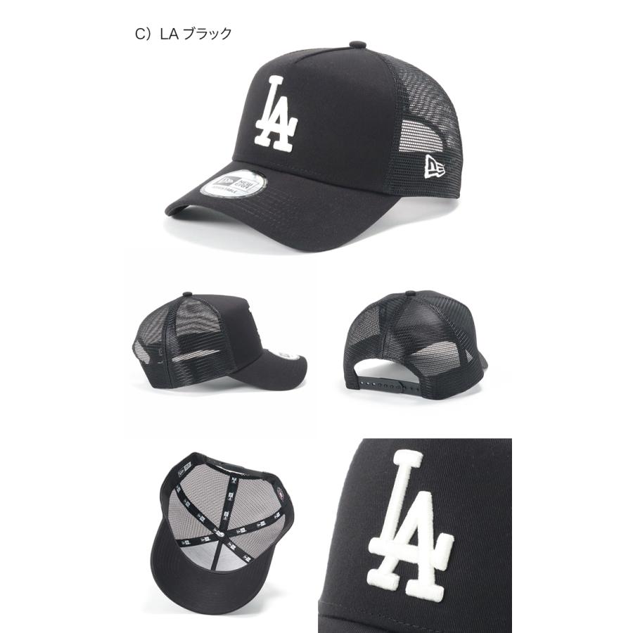 ニューエラ メッシュキャップ MLB ONSPOTZ別注 | NEW ERA | 05