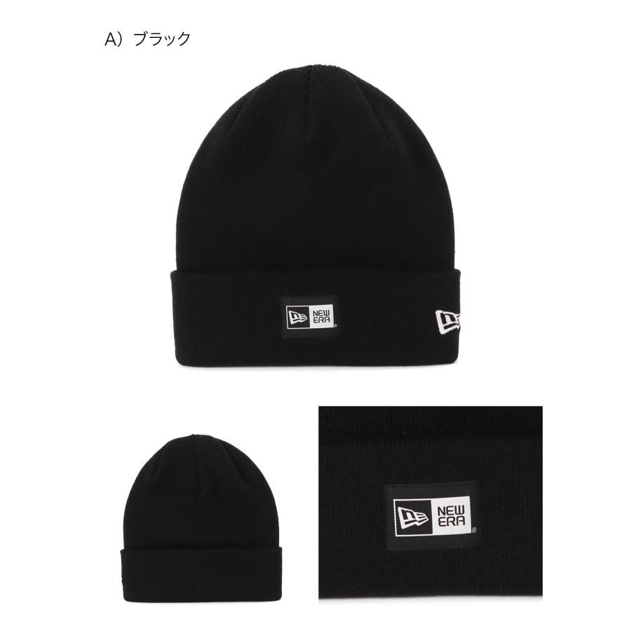 NEW ERA（ニューエラ） ボックスロゴ カフ ニット帽 : ONSPOTZ Yahoo