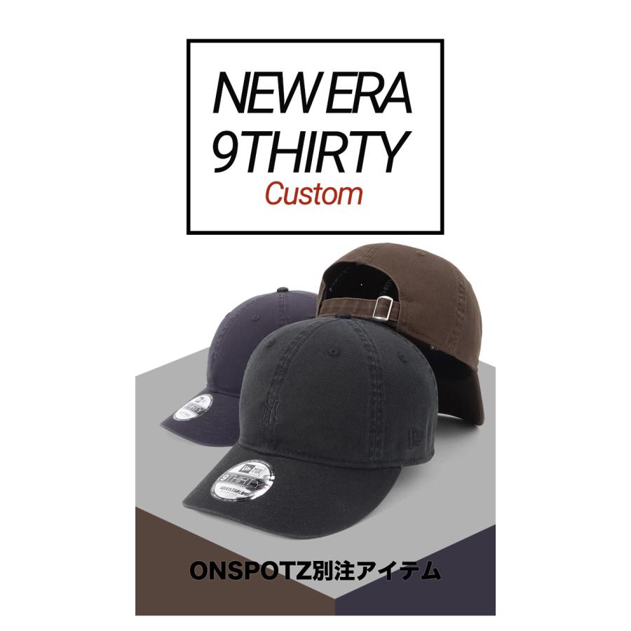 【別注】NEW ERA / 9THIRTY WASH ２つセット NEW ERA(ニューエラ)】別注9THIRTYアシッドウォッシュ（キャップ