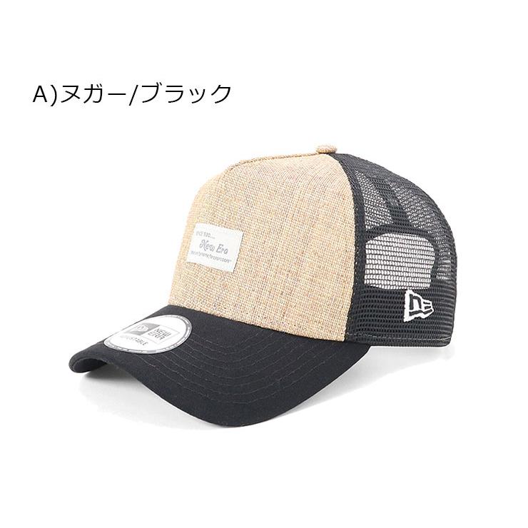 別注 ニューエラ メッシュキャップ 帽子 9forty Ad10 Paper Straw ヌガー ブラック New Era メンズ 帽子屋オンスポッツ 通販 Paypayモール