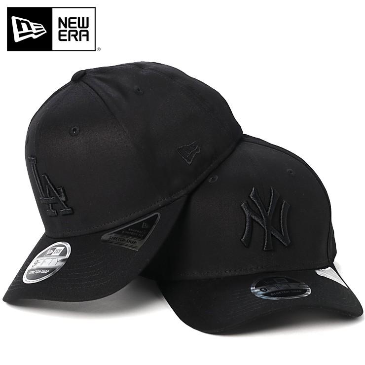 new era blackout