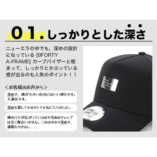 NEW ERA（ニューエラ） キャップ メタルプレート ONSPOTZ別注