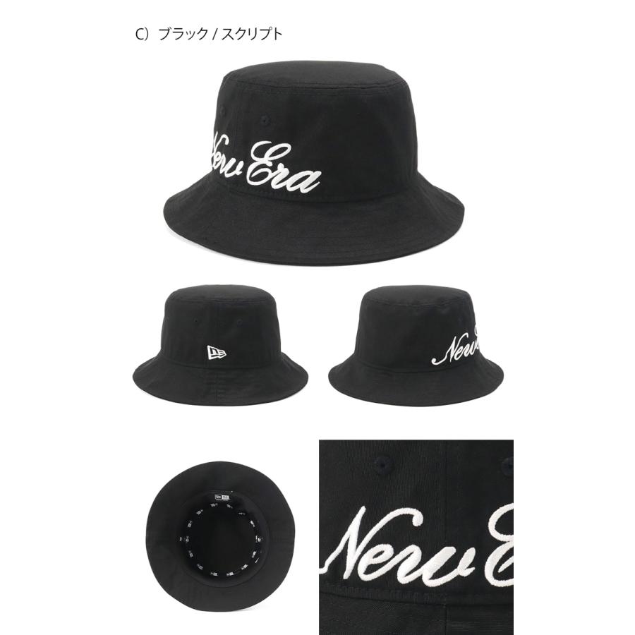 NEW ERA ニューエラ ハット バケット エッセンシャル : ONSPOTZ