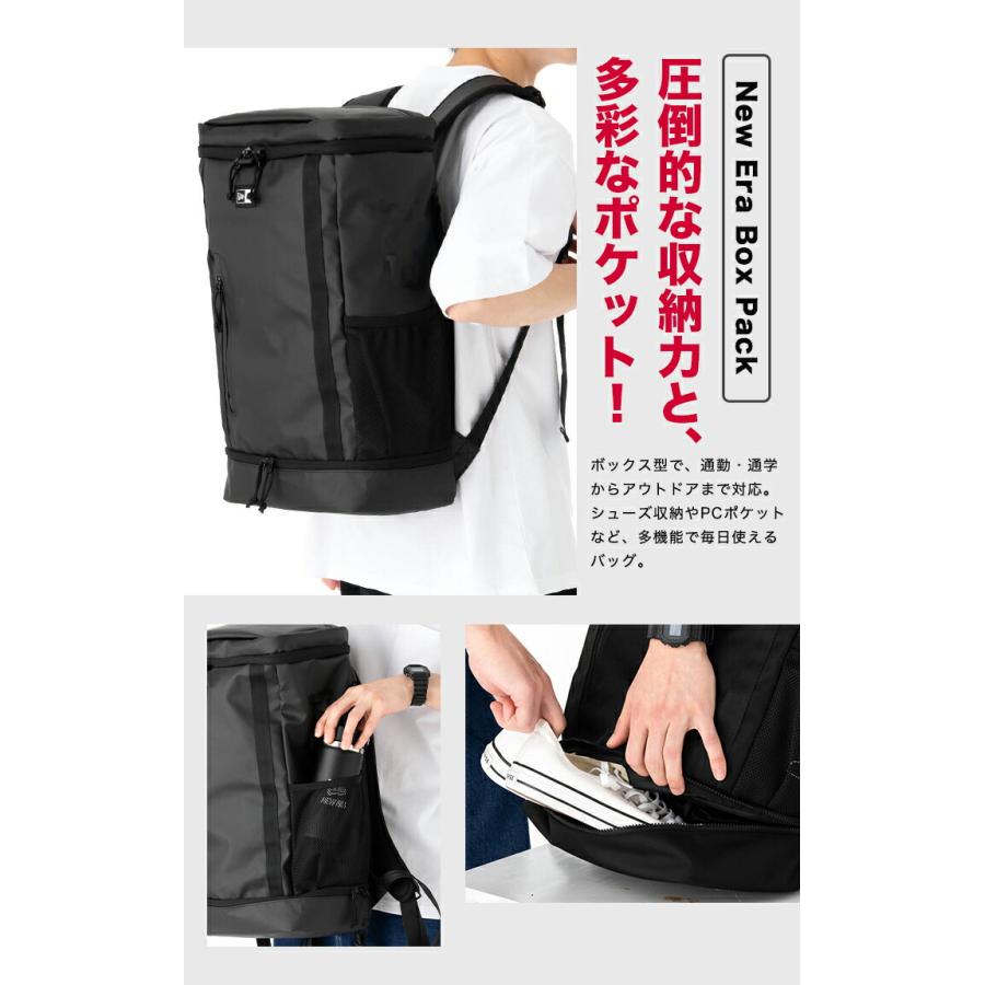 NEW ERA（ニューエラ） バッグ ボックスパック リュック : ONSPOTZ