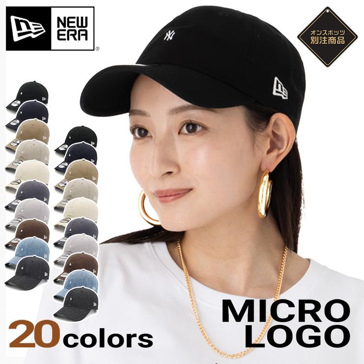 NEW ERA ニューエラ キャップ マイクロロゴ ONSPOTZ別注 NEW ERA ニューエラ キャップ マイクロロゴ ONSPOTZ別注