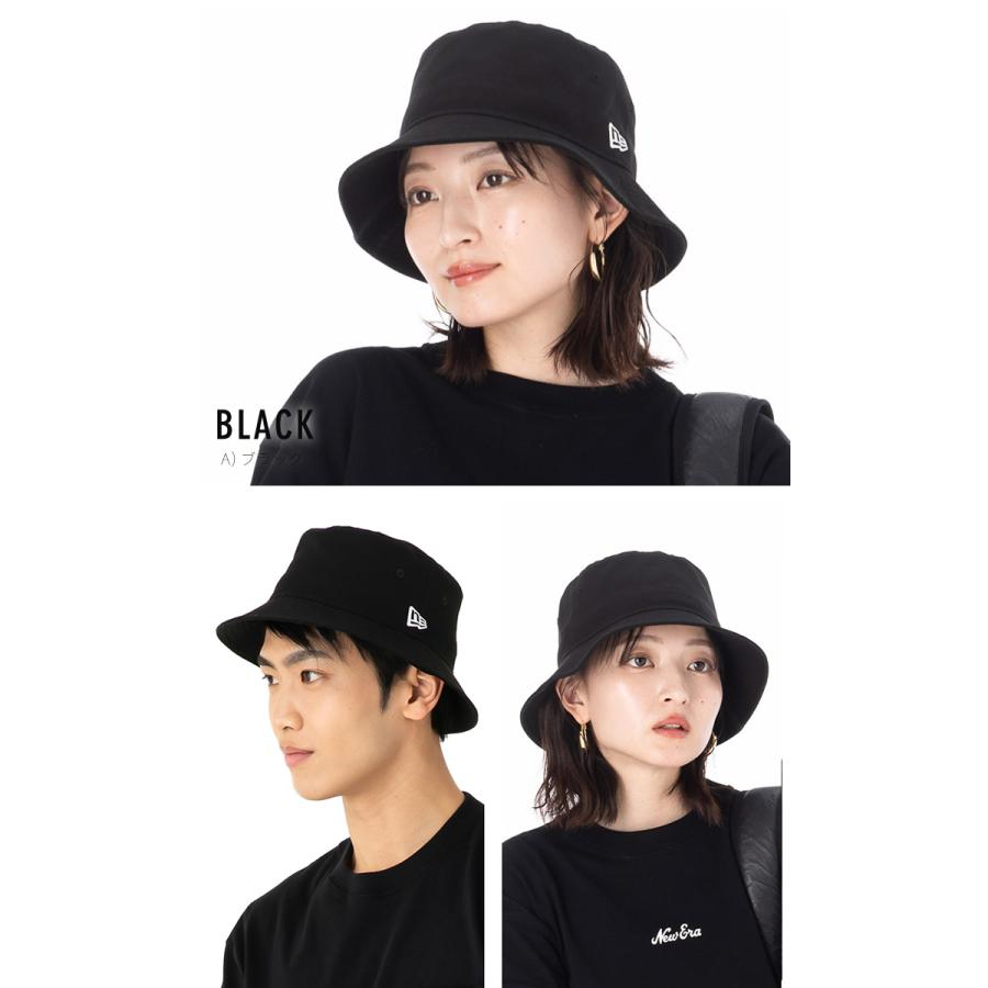 【試着のみ】NEW ERA × UNDERCOVER コットンバケットハット NEWERA × UNDERCOVER コットンバケットハット - メルカリ