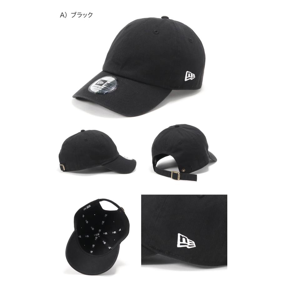 NEW ERA ニューエラキャップ カジュアルクラシック シンプル無地