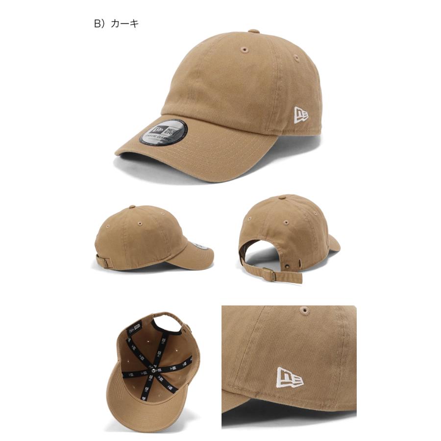 【新品】　NEW ERA スナップバック&その他CAP　5点セットまとめ売り NEW ERA ニューエラ キャップ ストレッチスナップ MLB : ONSPOTZ