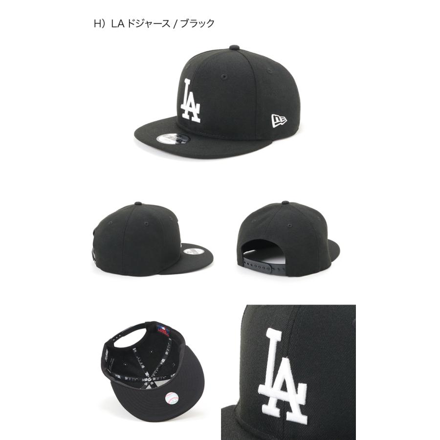 ニューエラ キッズ 正規取扱店 キャップ 帽子